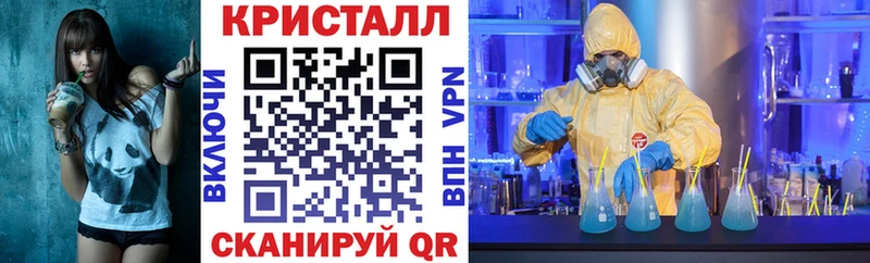 Amphetamine 98%  кракен ССЫЛКА  Новокузнецк 