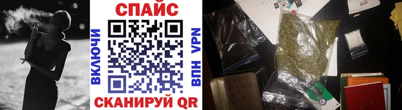 БУТИРАТ GHB Новокузнецк