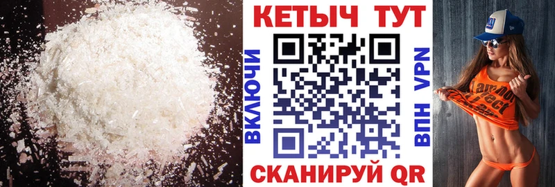 OMG онион  Новокузнецк  Кетамин ketamine 
