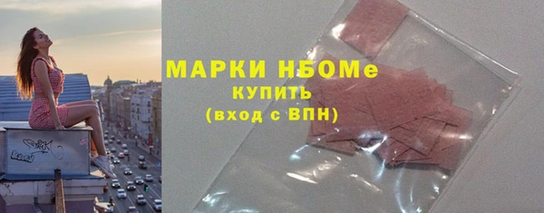 mdma Богородицк