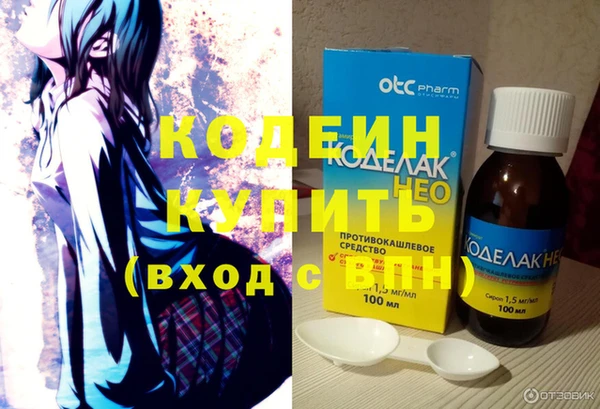 MDMA Premium VHQ Богданович