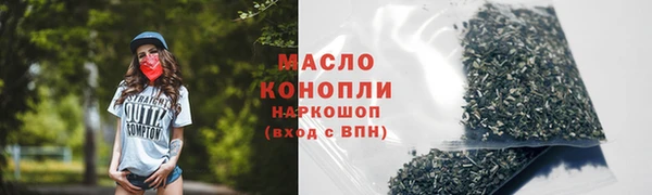 MDMA Premium VHQ Богданович
