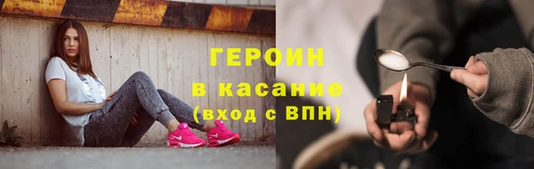 MDMA Premium VHQ Богданович