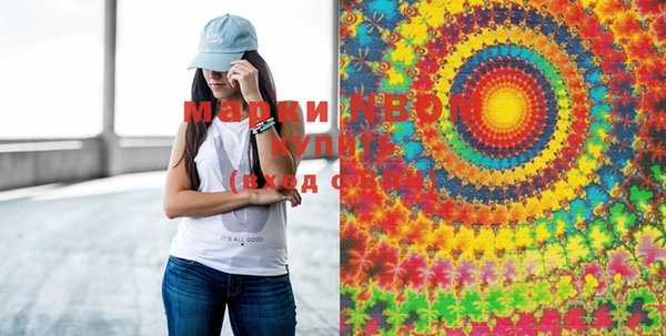 MDMA Premium VHQ Богданович