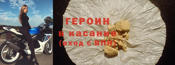 СК Богородск