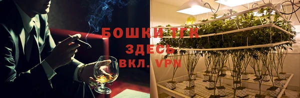 MDMA Premium VHQ Богданович