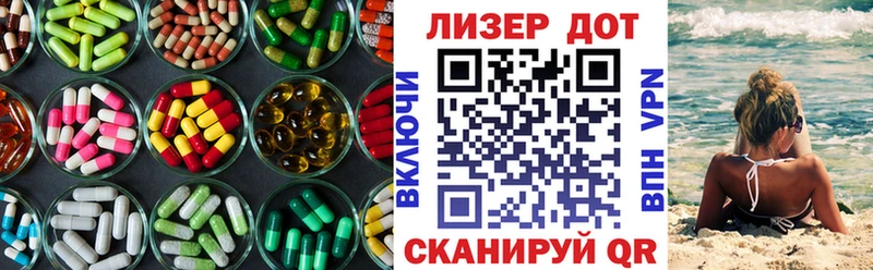 kraken сайт Новокузнецк Лсд 25 экстази кислота даркнет сайт