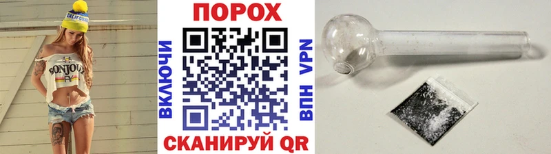 Метамфетамин винт  дарнет шоп  Новокузнецк 